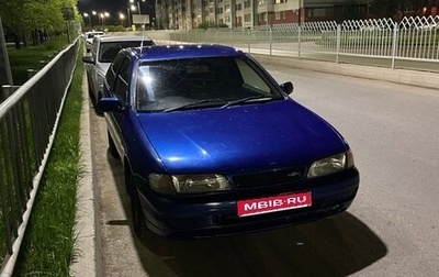 Nissan Lucino, 1997 год, 200 000 рублей, 1 фотография