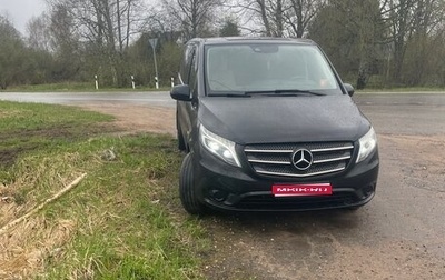 Mercedes-Benz Vito, 2018 год, 3 699 999 рублей, 1 фотография