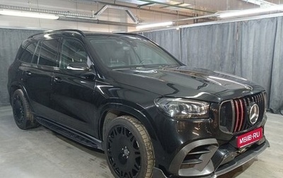 Mercedes-Benz GLS, 2021 год, 7 998 000 рублей, 1 фотография