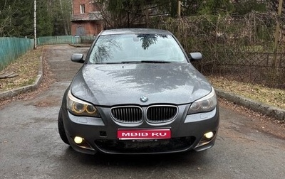 BMW 5 серия, 2004 год, 1 187 000 рублей, 1 фотография
