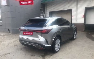 Lexus RX IV рестайлинг, 2023 год, 8 349 000 рублей, 1 фотография