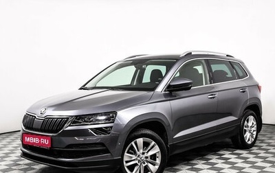 Skoda Karoq I, 2020 год, 2 249 000 рублей, 1 фотография