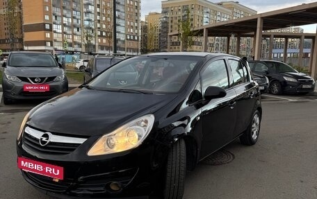 Opel Corsa D, 2008 год, 440 000 рублей, 2 фотография