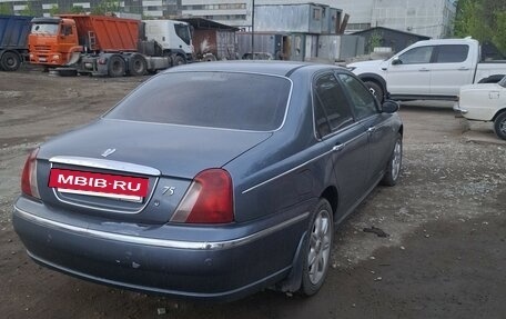 Land Rover 75, 2000 год, 470 000 рублей, 7 фотография