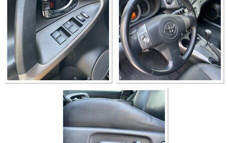 Toyota RAV4, 2007 год, 1 490 000 рублей, 23 фотография