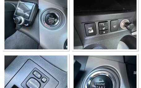 Toyota RAV4, 2007 год, 1 490 000 рублей, 24 фотография