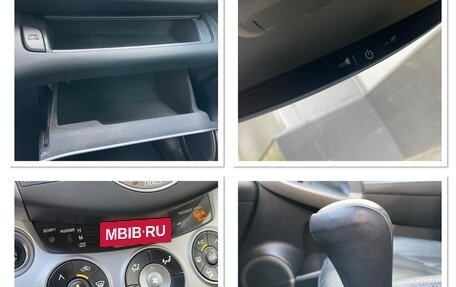 Toyota RAV4, 2007 год, 1 490 000 рублей, 25 фотография