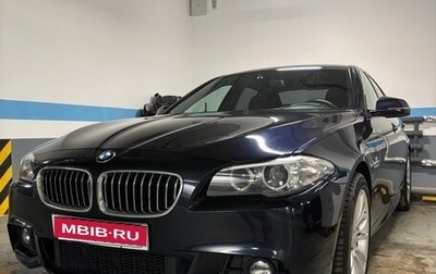BMW 5 серия, 2013 год, 2 690 000 рублей, 1 фотография