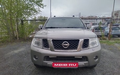 Nissan Pathfinder, 2011 год, 1 950 000 рублей, 1 фотография