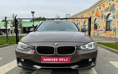 BMW 3 серия, 2014 год, 1 570 000 рублей, 1 фотография