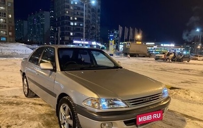 Toyota Carina, 1997 год, 420 000 рублей, 1 фотография