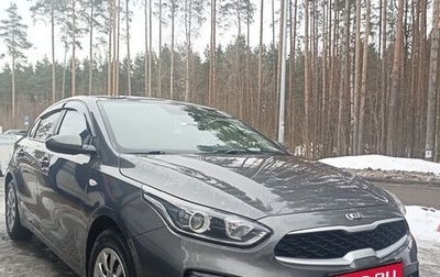 KIA Cerato IV, 2019 год, 1 635 000 рублей, 1 фотография