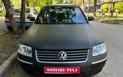 Volkswagen Passat B5+ рестайлинг, 2001 год, 300 000 рублей, 1 фотография