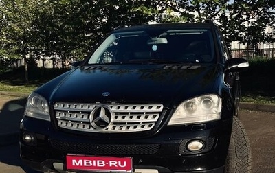 Mercedes-Benz M-Класс, 2007 год, 1 фотография