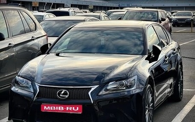 Lexus GS IV рестайлинг, 2013 год, 2 790 000 рублей, 1 фотография
