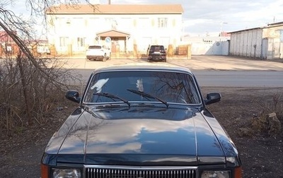 ГАЗ 3102 «Волга», 2006 год, 260 000 рублей, 1 фотография