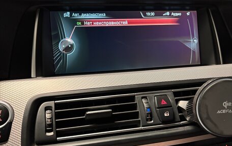 BMW 5 серия, 2013 год, 2 690 000 рублей, 12 фотография