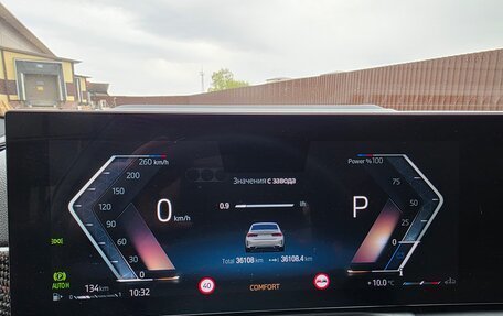 BMW 3 серия, 2022 год, 8 300 000 рублей, 14 фотография
