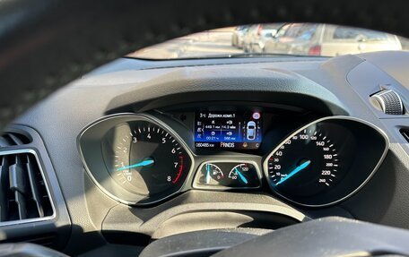 Ford Kuga III, 2017 год, 1 750 000 рублей, 3 фотография
