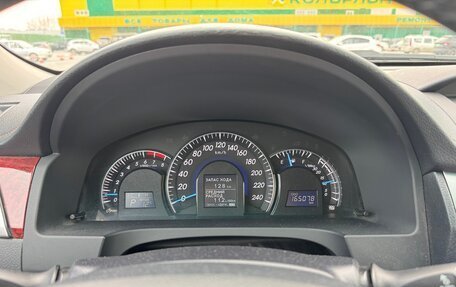 Toyota Camry, 2014 год, 1 950 000 рублей, 14 фотография