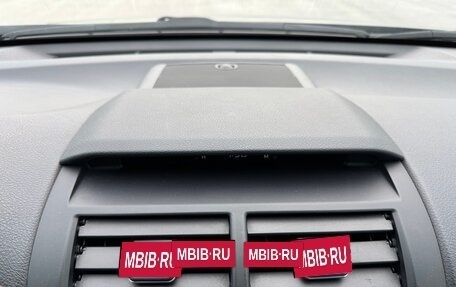 Toyota Camry, 2014 год, 1 950 000 рублей, 17 фотография