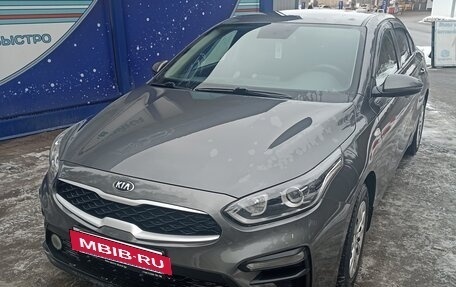 KIA Cerato IV, 2019 год, 1 635 000 рублей, 24 фотография