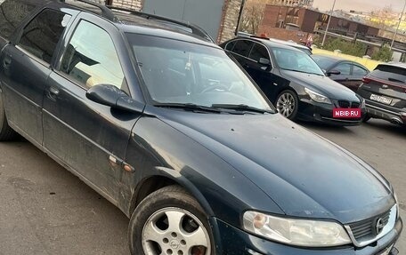 Opel Vectra B рестайлинг, 2000 год, 180 000 рублей, 2 фотография