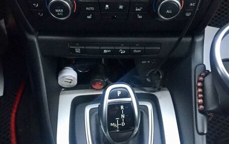 BMW X1, 2014 год, 1 350 000 рублей, 3 фотография