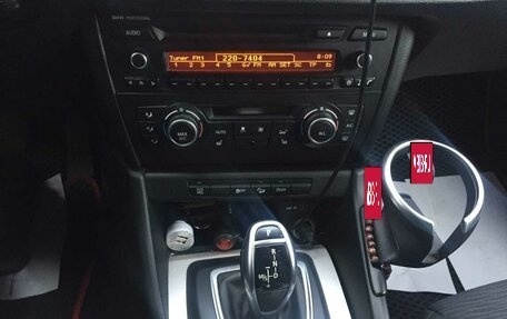 BMW X1, 2014 год, 1 350 000 рублей, 11 фотография