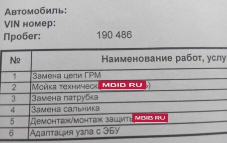 BMW X1, 2014 год, 1 350 000 рублей, 16 фотография