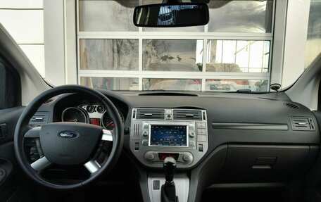 Ford Kuga III, 2011 год, 1 095 000 рублей, 9 фотография