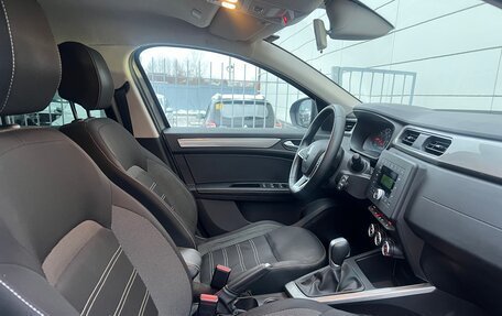 Renault Arkana I, 2019 год, 1 555 000 рублей, 12 фотография