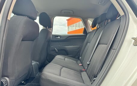 Citroen C4 II рестайлинг, 2013 год, 750 000 рублей, 16 фотография