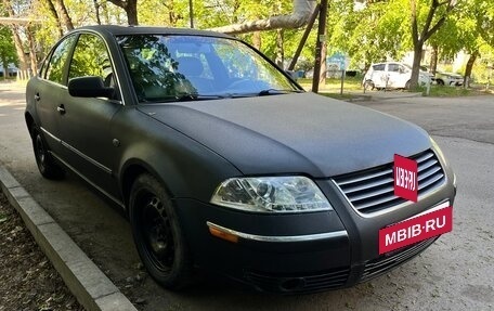 Volkswagen Passat B5+ рестайлинг, 2001 год, 300 000 рублей, 2 фотография