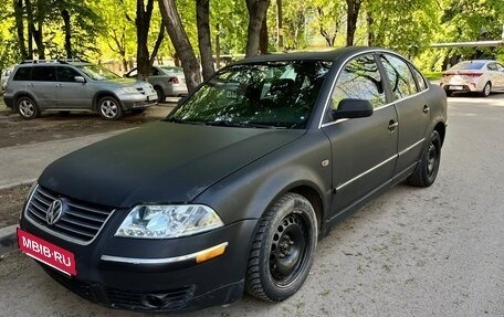 Volkswagen Passat B5+ рестайлинг, 2001 год, 300 000 рублей, 4 фотография