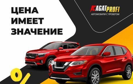 Volkswagen Tiguan II, 2017 год, 2 179 000 рублей, 10 фотография