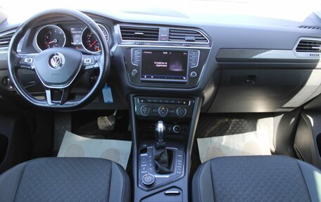 Volkswagen Tiguan II, 2017 год, 2 179 000 рублей, 17 фотография