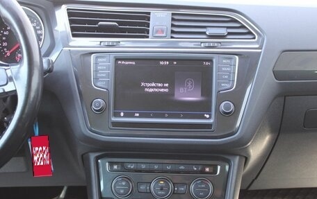 Volkswagen Tiguan II, 2017 год, 2 179 000 рублей, 18 фотография
