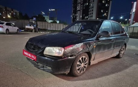 Hyundai Accent II, 2008 год, 4 фотография