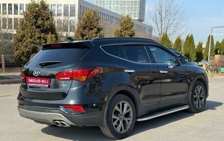 Hyundai Santa Fe III рестайлинг, 2017 год, 2 500 000 рублей, 3 фотография