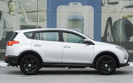 Toyota RAV4, 2015 год, 1 899 000 рублей, 5 фотография