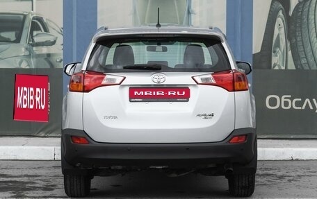 Toyota RAV4, 2015 год, 1 899 000 рублей, 4 фотография