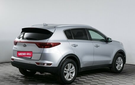KIA Sportage IV рестайлинг, 2016 год, 1 950 000 рублей, 5 фотография