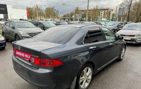 Honda Accord VII рестайлинг, 2004 год, 549 000 рублей, 4 фотография
