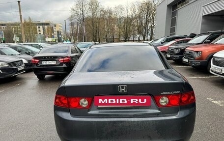Honda Accord VII рестайлинг, 2004 год, 549 000 рублей, 5 фотография