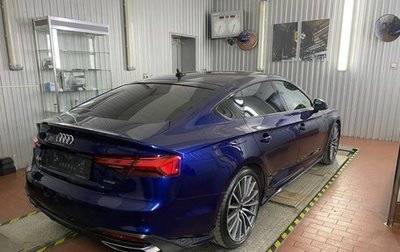 Audi A5, 2022 год, 4 995 000 рублей, 1 фотография