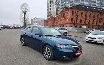 Mazda 3, 2007 год, 565 000 рублей, 1 фотография