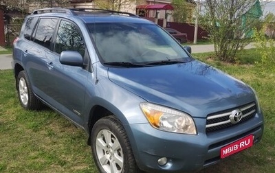 Toyota RAV4, 2007 год, 1 200 000 рублей, 1 фотография