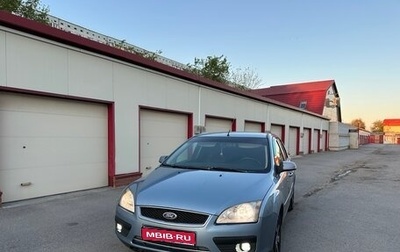 Ford Focus II рестайлинг, 2007 год, 299 000 рублей, 1 фотография