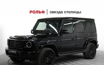 Mercedes-Benz G-Класс W463 рестайлинг _iii, 2025 год, 22 990 000 рублей, 1 фотография